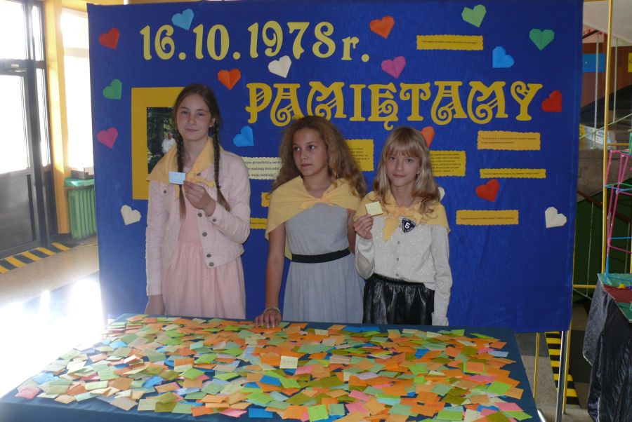 P2020349
