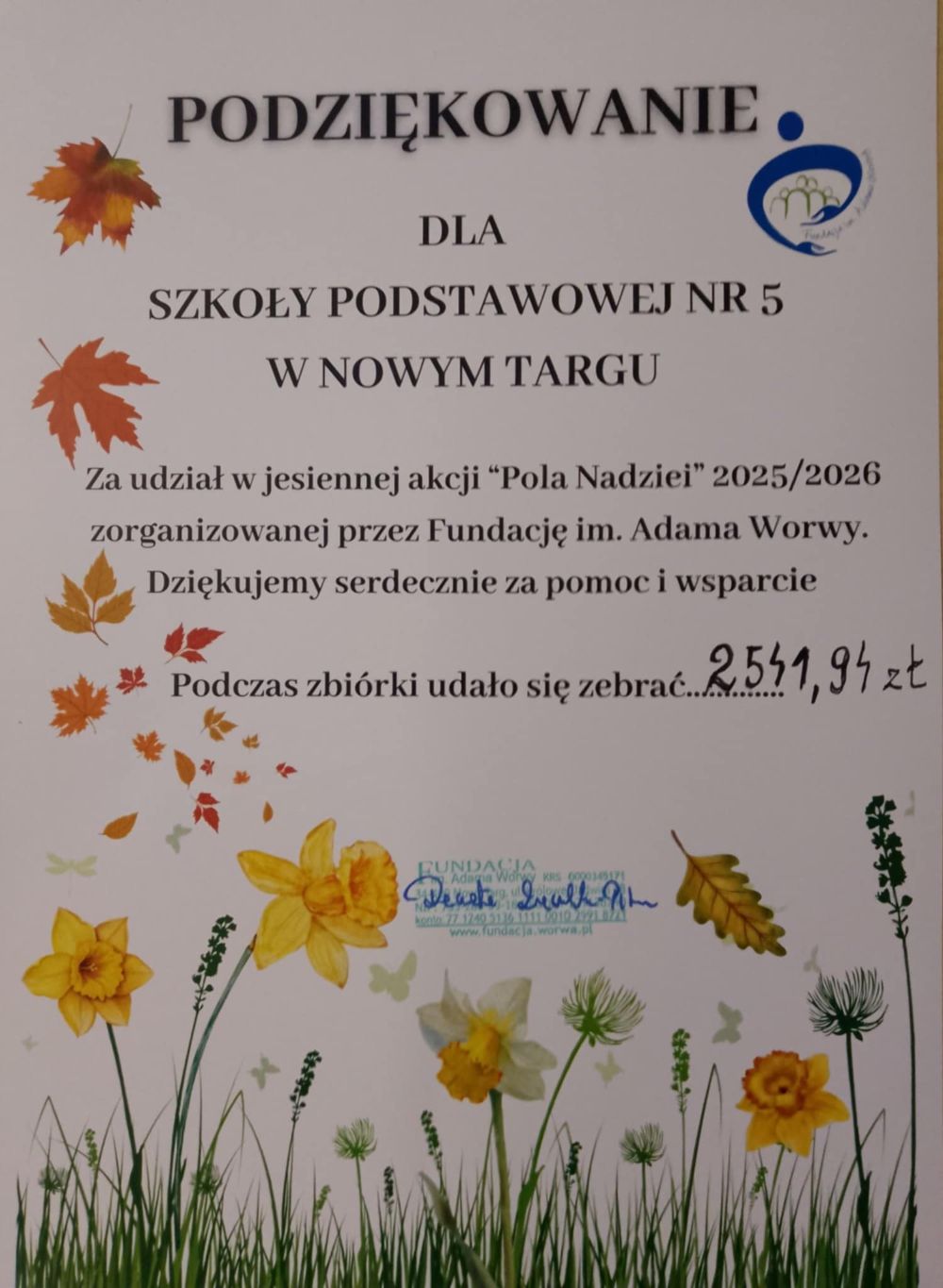 Messenger creation 52FDBE58 5515 4708 A535 B02FDC626CE0