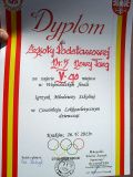 SDC11065.JPG