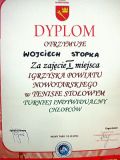 DSC00088.JPG