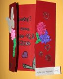 IMG_0231.JPG