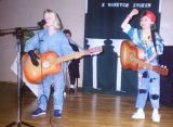 Nazwa pliku=Koncert_zyczen_dla_nauczycieli.jpg
Wielkość pliku=70KiB
Rozmiar=732x539
Data dodania= %11, %613 %2012 Koncert_zyczen_dla_nauczycieli.jpg